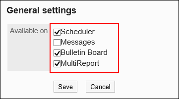 Screen capture: Selecting applications for which you want to allow users to use the respond feature