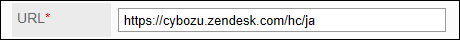 Image of entering URL