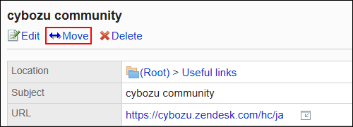 Image of a move action link