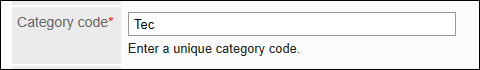 Image of entering the category code
