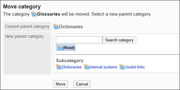 Move shared Categories Screen