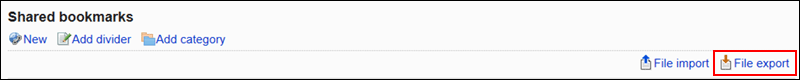 Image of importing Shared links/dividers
