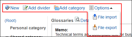 Image of a menu that is displayed on the "Bookmarks" screen of operational administrators
