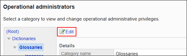 Image of an set action link