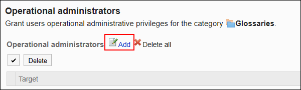 Image of an add action link