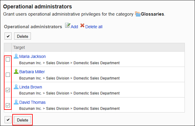 Screens with operational administrative privileges to be deleted