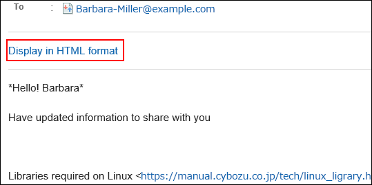 Image displaying HTML e-mails in plain text