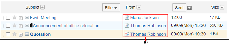 Screenshot: Link to 'show e-mail log' is displayed in the e-mail screen