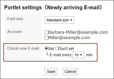 Image of a user allowed to use the new e-mail check feature
