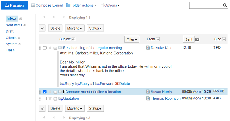 Screenshot: E-mail screen where the preview is hidden