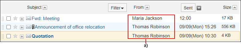 Screenshot: E-mail screen where the link to 'show e-mail log' is not displayed