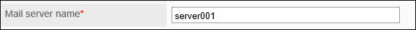 Image of naming an e-mail server