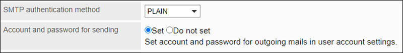 Image of setting required items for SMTP authentication