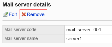 Image of the delete action link