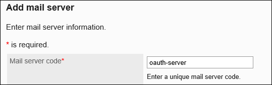 Screen capture: Entering an e-mail server code on the "Mail server settings" screen