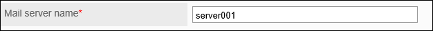 Screen capture: Entering an e-mail server name on the "Mail server settings" screen