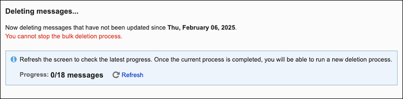 Screenshot: Example of the "Deleting messages..." screen