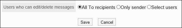 Screen capture: Configuring a default setting for an option to allow edition/deletion