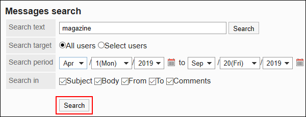 Search messages screen
