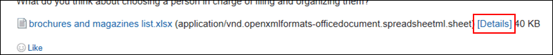 Image of a detail action link