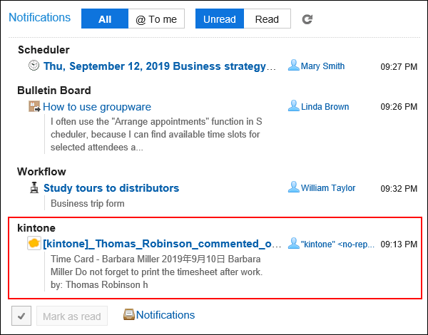 Image of notifications portlet