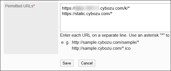 Image of the input field for URLs to be Permitted