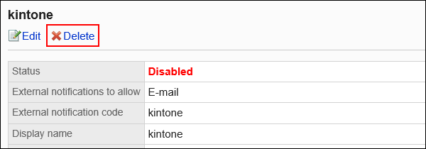 Image of a delete action link