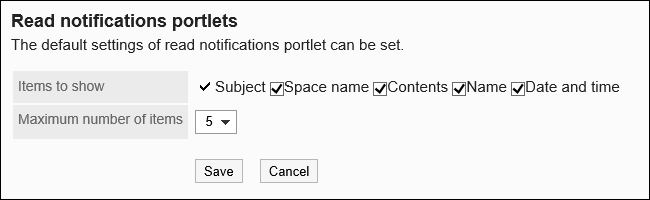 Image of setting display items and number of displays