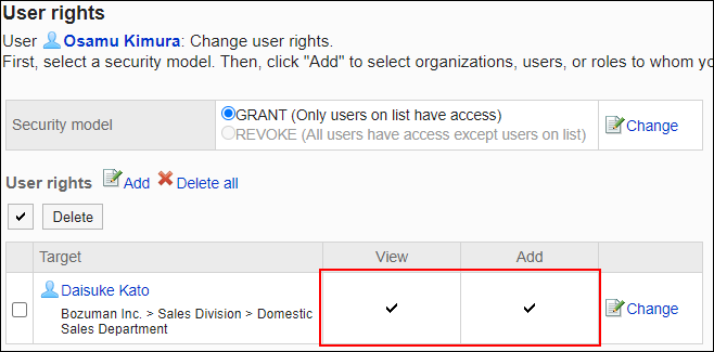 Screenshot: Example of permission settings. All permissions are granted