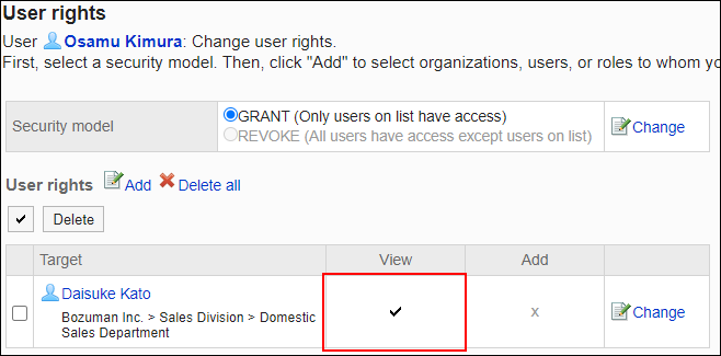 Screenshot: Example of permission settings. View permission is granted