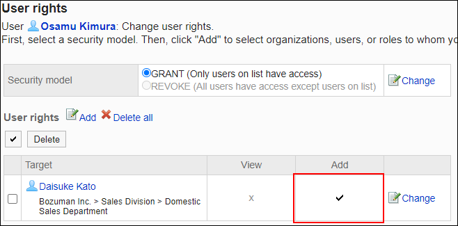 Screenshot: Example of permission settings. Permission to add items is granted