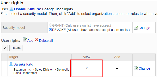 Screenshot: Example of permission settings. View permission has been removed