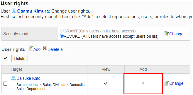 Screenshot: Example of permission settings. Permission to add items has been removed