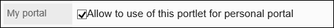 Image of allowing users to use in their My Portals