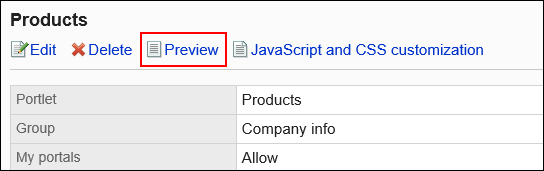 Image of checking appearance action link