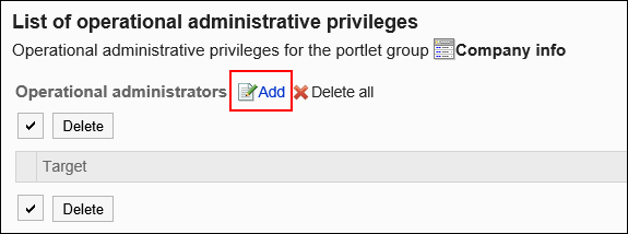 Image of an add action link