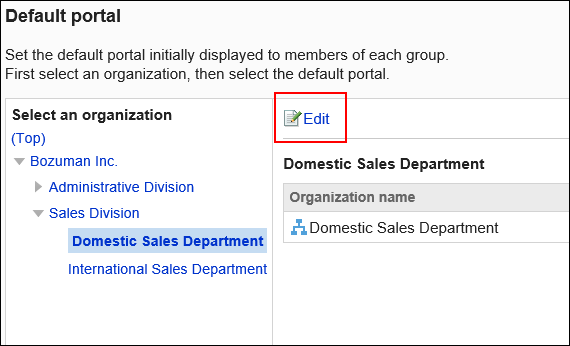 Screenshot: The "Edit" action link is highlighted on the "Default portal" screen