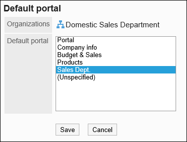 Screenshot: Selecting a default portal to display on the "Default portal" screen
