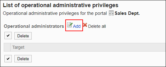 Image of an add action link