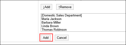 Image of an add button surrounded by a red rectangle box