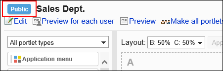 Image showing the Public button surrounded by the red rectangle box