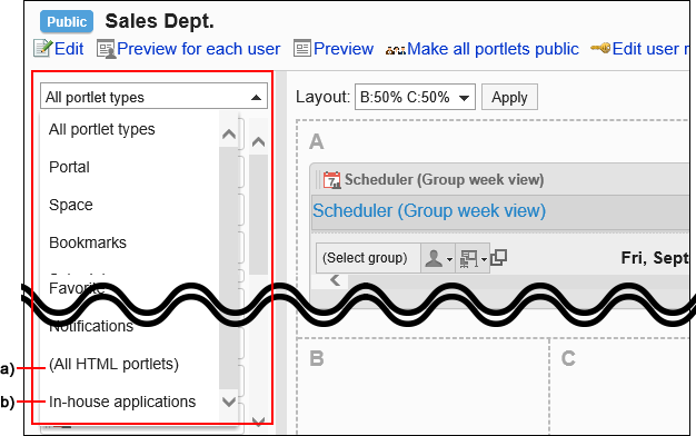 Image of filtering the portlets