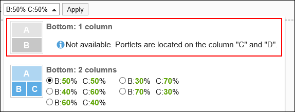 Screen where the bottom 1 column cannot be selected