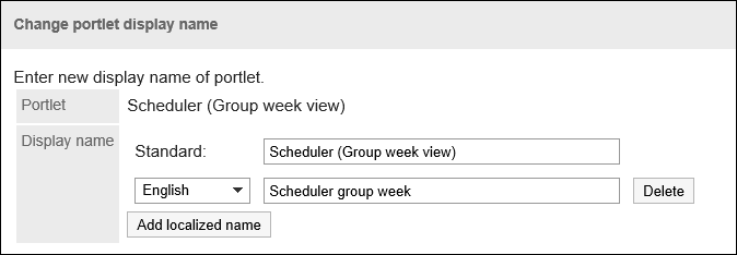 Image of entering a portlet name