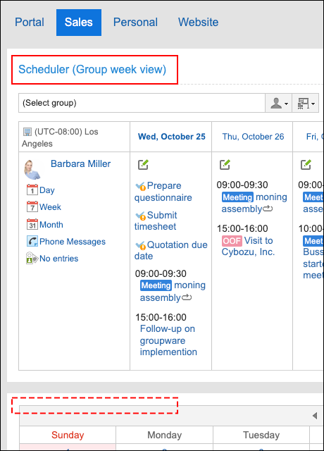 Screenshot: Example of a portlet that does not have a display name