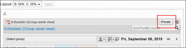 Image showing the Private button surrounded by the red rectangle box