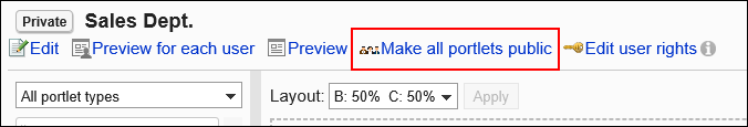Image showing the Public button surrounded by the red rectangle box