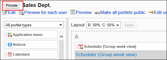 Image showing the Private button surrounded by the red rectangle box