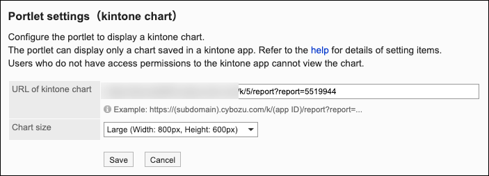"Portlet settings" (kintone chart)" screen