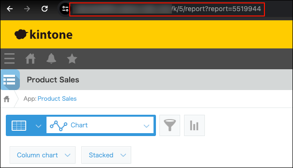 Screenshot: The address bar on the browser is highlighted